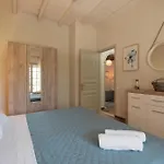 Sofia Appartement