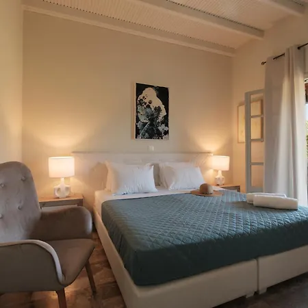 Sofia Apartamento Sidárion