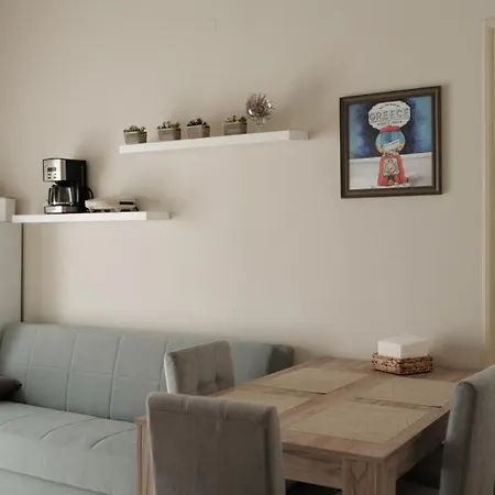 Apartamento Sofia